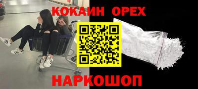 мет Белорецк