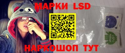 метадон Белореченск