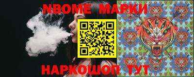 метадон Белореченск