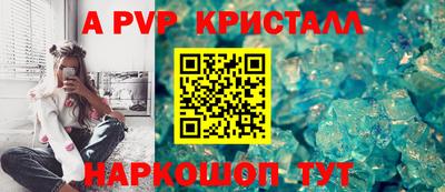 метадон Белореченск