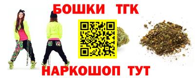 мет Белорецк
