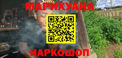 круглые Бердск
