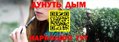 мет Белорецк