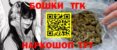 мет Белорецк