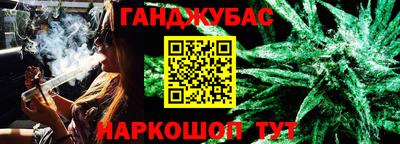 не бодяженный Боровичи