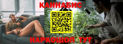метадон Белореченск