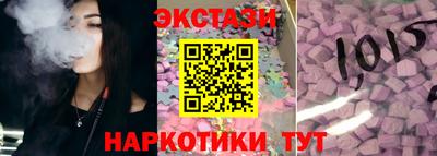 метадон Белореченск