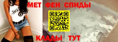круглые Бердск