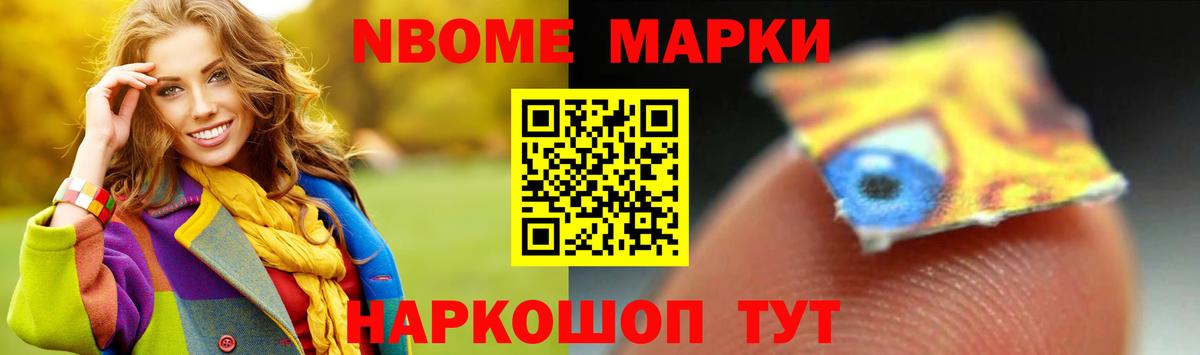 LSD-25 экстази  Лсд 25 экстази кислота  LSD-25 экстази кислота  Вход с VPN  Егорьевск 